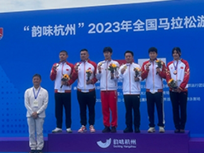 杭州第19屆亞運(yùn)會(huì)馬拉松游泳測試賽