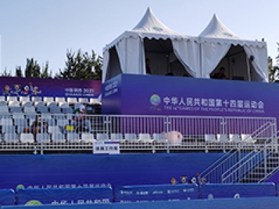 第14屆全國運(yùn)動(dòng)會(huì)現(xiàn)代五項(xiàng)測試賽